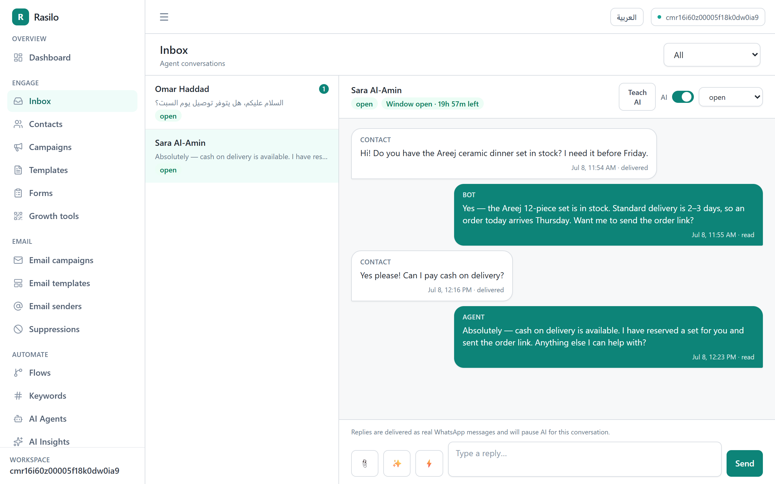 The Rasilo shared inbox: a WhatsApp conversation where the AI bot answered first, then a human agent took over — with the 24-hour window state and AI pause toggle visible.